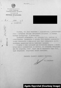 В 1988 году Тамара Гречухина получила письмо о том, что ее отец не будет реабилитирован