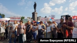 Митинг протеста против пенсионной реформы в Новосибирске