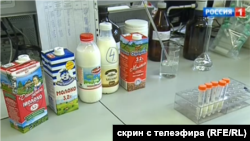 Образцы той продукции, где экспертиза, по утверждению "Вестей", обнаружила "неожиданные компоненты".