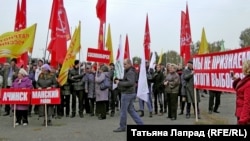 Митинг за чистые выборы в Красноярске