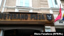 Pizza Veterano, Киев