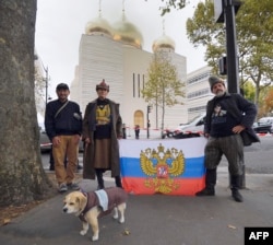 Русский духовно-культурный центр в Париже