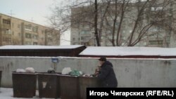 Житель Полярки Григорий