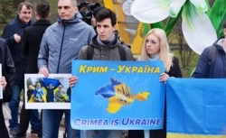 Акция солидарности с украинским Крымом. Киев, 9 марта 2020 года