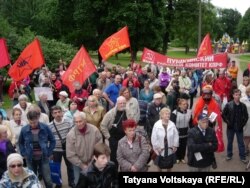 Один из маршей протеста жителей Пушкина. Июнь 2014 года