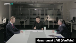 Дебаты Алексея Навального и Игоря Стрелкова на канале "Навальный LIVE"