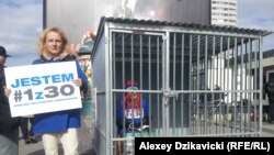 В Варшаве акция в поддержку арестованных в России активистов "Гринпис"