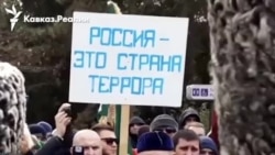 Митинг против Путина, Кадырова и Сталина