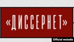 Қаблан "Диссернет" даҳҳо номзад ва доктори илм аз Тоҷикистон, аз ҷумла мақомоти баландпояро ба асардуздӣ ё плагиат муттаҳам кард