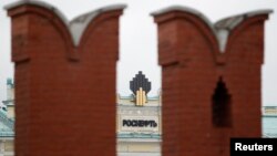 "Роснефть" – одна из списка компаний, подвергшихся санкциям