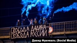 Петербург. Акция движения "Весна" в поддержку Ильдара Дадина. 07.12.2016