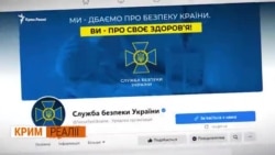 Кримчанин розкаявся, що допомагав Росії окупувати Крим (відео)