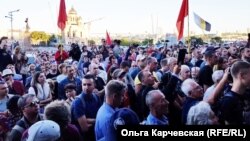 Стихийная акция во Владивостоке, архивное фото