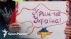 Когнітивна деокупація Криму. Які виклики чекають на Україну? | Радіо Крим.Реалії (відео)