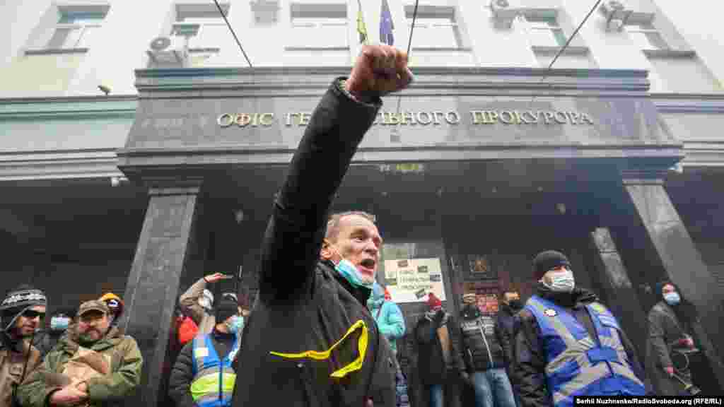 Близько 15:00 мітинг завершився. Наступну акцію анонсували на 9 березня