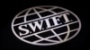 Помощник Путина: в РФ работают над альтернативой системе SWIFT 