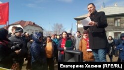 Митинг за расселение жилья в Хабаровске