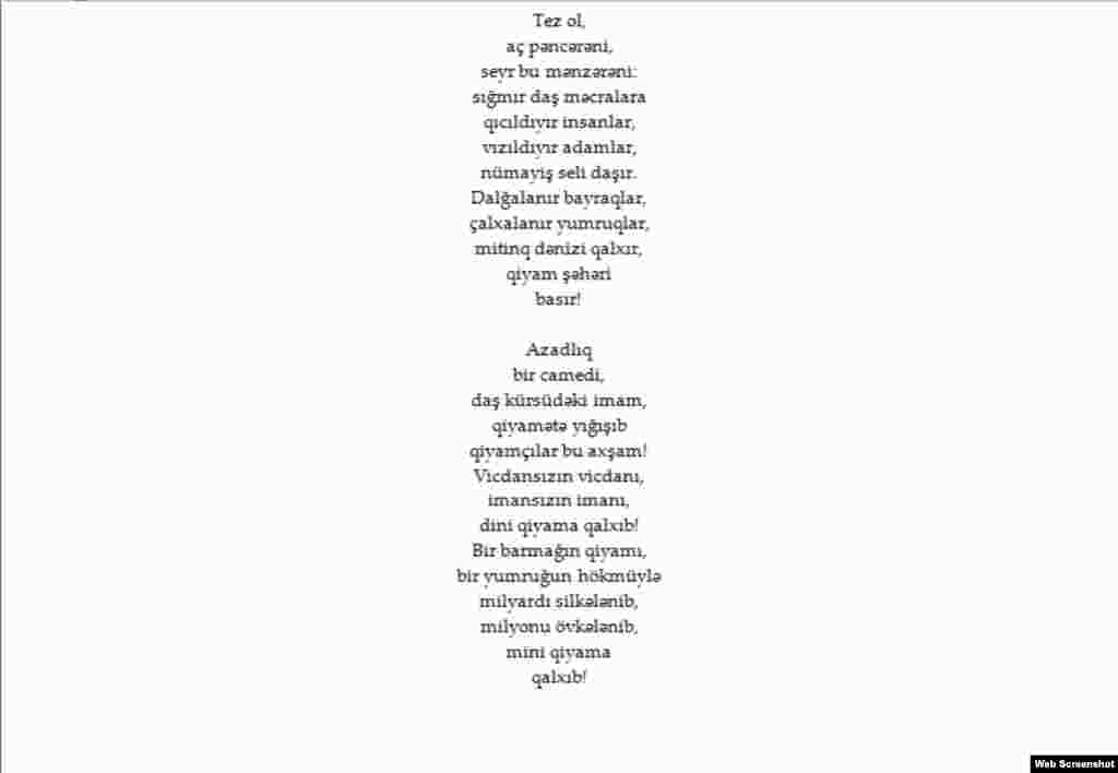 Azerbaijan - Poem by Azeri poet Asad Jahangir