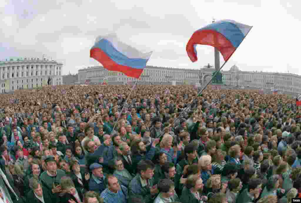 Митинг против ГКЧП в Ленинграде, 20 августа 1991