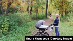 Ольга Кузнецова