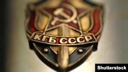 Russia – KGB USSR