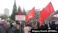 Митинг против мусорной концессии в Новосибирске